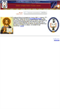 Mobile Screenshot of ebam.org